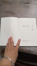 我這一輩子 老舍 經(jīng)典文學(xué)現(xiàn)當(dāng)代文學(xué)作品集精選中短篇小說自傳體長篇小說語文書目散文隨筆名家作品推薦ZF 曬單實拍圖