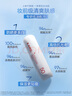 韓束白蠻腰戶外高倍防曬霜40g*2美白淡斑防曬隔離三合一防水防汗男女 曬單實拍圖