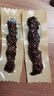 科爾沁 手撕風干牛肉 原味800g 小塊肉干肉脯零食 短保源頭直發(fā)包郵 曬單實拍圖
