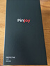 PinJoy榮耀Magic V5手機(jī)殼magicv5凱夫拉芳綸纖維保護(hù)套碳纖維超薄全包防摔耐磨簡約商務(wù)磁吸磨砂輕薄黑 【中軸保護(hù)款/一套】黑金 磁吸 榮耀Magic V5 曬單實(shí)拍圖