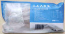 1號(hào)會(huì)員店【山姆同廠】冷凍寧德三去大黃魚 黃花魚 凈重700g/2條裝 水產(chǎn)魚 曬單實(shí)拍圖