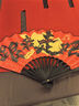 花蒂 新郎折扇 結(jié)婚接親伴郎折扇兄弟團(tuán)迎親氣氛拍照拍攝小游戲道具 3把 伴郎折扇（升級雙面款） 曬單實(shí)拍圖