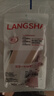 浪莎（LangSha）船襪女夏季薄款足底純棉襪子女短襪冰絲淺口隱形襪防滑不掉跟潮 膚色 5雙 曬單實(shí)拍圖
