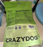 瘋狂小狗 寵物狗零食磨牙棒比熊泰迪中小型犬磨牙潔齒 雞肉繞奶骨150g  曬單實(shí)拍圖