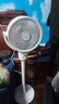 艾美特（AIRMATE）【小暴風】空氣循環(huán)扇大風量搖頭電風扇家用臺式落地扇升級加高換氣輕音柔風小風扇 FA18-X115 曬單實拍圖