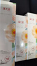 溪木源山茶花潔水乳護(hù)膚品套裝洗面奶爽膚水乳液補(bǔ)水保濕生日禮物送女友 曬單實(shí)拍圖
