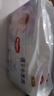 好奇（Huggies）金裝成長(zhǎng)褲XL96片(12-17kg)加大號(hào)嬰兒尿不濕超薄柔軟透氣 曬單實(shí)拍圖