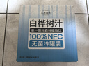 幾米森林白樺樹汁NFC小分子水100%天然原汁原液無添加飲料280ML*6瓶 曬單實拍圖