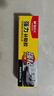 晨光（M&G）60ml強(qiáng)力補(bǔ)鞋膠水 粘鞋專用強(qiáng)力膠 無痕膠透明防水不泛白 皮鞋運(yùn)動(dòng)鞋鞋膠水 AWG970B0 曬單實(shí)拍圖