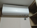 海爾（Haier）空調(diào)凈省電1.5匹/1匹新一級能效掛機內(nèi)外自清潔快速冷暖變頻出租房家用臥室空調(diào) 1.5匹 一級能效 【凈省電Plus】雙排省電王 曬單實拍圖