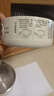 美的（Midea）迷你便攜式燒水杯折疊小容量電熱水壺旅行316L不銹鋼自動(dòng)斷電蒸飲煮學(xué)生泡面杯MK-SH07S104-PRO 曬單實(shí)拍圖