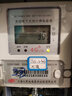 京東同城24小時水電工上門服務(wù)電路維修上門檢修水管道師傅插座開關(guān)燈具安裝維修改造家庭裝修改電跳閘漏電 水電工上門服務(wù) 曬單實拍圖