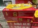 紅?！就跻徊┩睢烤S生素風味飲料 250ml*24罐整箱含?；撬峁δ茱嬃?曬單實拍圖