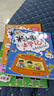 【自選】米小圈上學(xué)記二年級全套4冊注音版 北貓著(zhù) 米小圈上學(xué)記一二三四年級 小學(xué)生推薦閱讀校園爆笑漫畫(huà)書(shū) 四川少年兒童出版社 【贈徽章】4冊米小圈上學(xué)記二年級 曬單實(shí)拍圖
