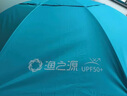 漁之源釣魚(yú)傘防雨垂釣加厚多向釣傘漁具傘戶外釣魚(yú)遮陽(yáng)傘 1.8米 【單層輕便 加厚黑膠】UPF50+更防曬 曬單實(shí)拍圖