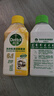 滴露（Dettol）洗衣機(jī)清洗劑金裝版250ml檸檬*2+松木*2洗衣機(jī)深度清潔劑除垢殺菌 曬單實(shí)拍圖
