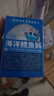 小鹿藍(lán)藍(lán)海洋無(wú)污染鱈魚(yú)腸 寶寶兒童零食解饞零食益生元鱈魚(yú)肉腸300g 曬單實(shí)拍圖