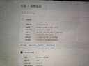 戴爾（DELL）臺(tái)式機(jī)電腦OptiPlex7020MT plus 14代商用辦公主機(jī)(i7-14700 32G 1.0T固態(tài) 集顯 定制) 曬單實(shí)拍圖