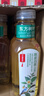 農(nóng)夫山泉【新口味】東方樹葉陳皮白茶500ml*15瓶無糖茶飲料0糖0脂0卡整箱 曬單實(shí)拍圖
