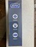 杜蕾斯（durex）持久延時(shí)避孕套 男專(zhuān)用延遲安全套套 苯佐卡因中號(hào)情趣成人用品 【2件減60】經(jīng)典延時(shí)10 曬單實(shí)拍圖