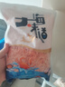 即食南極磷蝦海米熟制蝦仁去皮去頭純?nèi)?500克 曬單實(shí)拍圖
