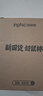 英菲克（INPHIC）X2無線鼠標(biāo)藍(lán)牙三模輕音辦公創(chuàng)意個(gè)性炫彩燈光電量顯示手機(jī)平臺(tái)適配 液態(tài)灰 曬單實(shí)拍圖