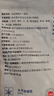 大希地嵊州老面黑豬肉小籠包 900g 約36個 鮮肉手工包子 速食冷凍早餐 曬單實拍圖