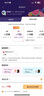 【送外賣券包】WPS大會員3年卡1116天 含超級會員所有功能+WPS AI  1T云空間海量模板資源 兌換碼發(fā)貨 WPS大會員3年 曬單實拍圖