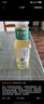 農(nóng)夫山泉 東方樹葉青柑普洱茶500ml*15瓶無糖茶飲料0糖0脂0卡整箱夏天解渴 曬單實(shí)拍圖