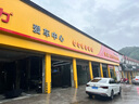 NGK銥鉑金火花塞四支榮威昂科威君越名爵君威威朗科魯茲邁銳寶探界者 曬單實拍圖