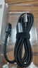 品勝（PISEN）Type-c數(shù)據(jù)線二合一蘋果16/15充電線PD100W快充線一拖二頭適用iphone16/15ProMax/iPad手機(jī)筆記本 加長款1.5m【C轉(zhuǎn)雙C】100W快充編織線 曬單實(shí)拍圖