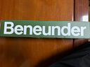 蕉下（beneunder）全自動雨傘三折加固折疊10骨傘石巖黑 曬單實拍圖
