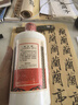 茅臺 1998年 五星/飛天隨機發(fā)貨（無(wú)杯）醬香型白酒 53度500ml 單瓶裝 90年代陳年老酒 中秋送禮【名酒鑒真】 曬單實(shí)拍圖