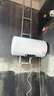 海爾出品統(tǒng)帥 80升電熱水器儲水式3300W速熱保溫家用大水量專利防電墻租房優(yōu)選LEC8001H-NQ3 曬單實拍圖
