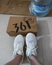 361°運動(dòng)鞋子女鞋春夏季新款網(wǎng)面透氣軟彈輕質(zhì)跳繩鞋跑步鞋休閑鞋子女 羽毛白/風(fēng)信紫 38 曬單實(shí)拍圖