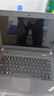 聯(lián)想Thinkpad輕薄便攜13/14/15.6英寸商務辦公i5 i7網(wǎng)課學習游戲設計二手筆記本電腦 頂配熱薦【i7二代四核】16G-512G固態(tài) 【品質(zhì)認證 累計銷量10萬+】 9成新 曬單實拍圖