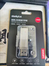 聯(lián)想手機U盤(pán)MU252 USB3.2/typec雙接口電腦兩用高速大容量?jì)?yōu)盤(pán)雙頭直插安卓手機U盤(pán)支持微信數據備份 雙接口旋轉高速金屬款【太空銀】 128GB 【讀速 120MB/S】 曬單實(shí)拍圖