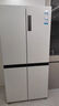 海爾（Haier）【小紅花】海爾516L冰箱594mm超薄零嵌十字T型四開(kāi)門(mén)冰箱EPP除菌阻氧干濕分儲BCD-516WGHTDB9GPU1 BCD-516WGHTDB9GPU1 曬單實(shí)拍圖