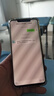 華為 HUAWEI Mate系列 二手手機 二手華為手機 顏色查看質(zhì)檢報告 華為 Mate 20/Mate 10系列 曬單實(shí)拍圖