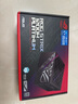 華碩ROG STRIX  白金雷鷹1200W 氮化鎵電源 ATX3/顯卡優(yōu)先穩(wěn)壓/全日系電容/全模組/適配40/50系顯卡 曬單實(shí)拍圖