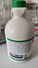 Kirkland Signature柯克蘭楓葉糖漿1L進(jìn)口加拿大楓樹(shù)葉低糖烘焙咖啡伴侶Costco山姆 曬單實(shí)拍圖