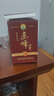 赤峰陳曲白酒整箱裝禮盒裝糧食高度酒內蒙赤峰特產(chǎn) 42度 1000mL 4壇 黑壇清香型整箱 曬單實(shí)拍圖