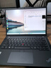 ThinkPad【國家補貼20%】X13 聯(lián)想輕薄筆記本電腦 R7 PRO 7840U 16G 512G 100%sRGB高色域 商務(wù)辦公本 曬單實(shí)拍圖