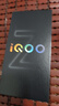 vivo iQOO Z10 Turbo Pro 12GB+256GB 燃 第四代驍龍8s 120W超快閃充 電競手機 國家補貼 曬單實(shí)拍圖
