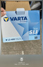 瓦爾塔（VARTA）汽車電瓶蓄電池 藍(lán)標(biāo)H5-60-L-T2大眾奇瑞斯柯達(dá)吉利別克 曬單實(shí)拍圖