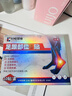 村崎制藥足跟痛專(zhuān)用貼腳后跟疼痛足底筋膜炎用足跟骨刺疼痛腫脹官方正品 曬單實(shí)拍圖