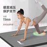 李寧瑜伽墊加厚加長大2米隔音減震健身墊子防滑運動舞蹈橡膠男女家用 曬單實拍圖