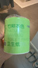 京東京造 竹粹本色 有芯卷紙140g*30卷【5層加厚】衛(wèi)生紙卷筒紙廁紙 曬單實拍圖