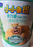君樂寶小小魯班詮力愛兒童配方奶粉4段關(guān)注視護(hù)力800g 玉米黃質(zhì) 曬單實(shí)拍圖