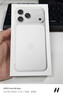 Apple/蘋(píng)果  iPhone 17 Pro Max 256GB 銀色 支持移動(dòng)聯(lián)通電信5G 雙卡雙待手機 MG034CH/A*企業(yè)專(zhuān)享 曬單實(shí)拍圖
